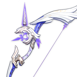 Amos' Bow