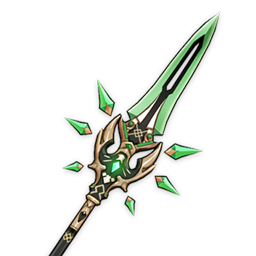 Primordial Jade Spear