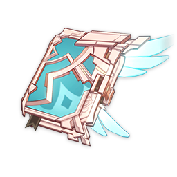 Skyward Atlas