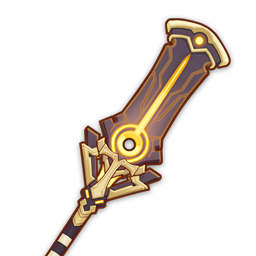 Staff of the Scarlet Sands