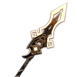 Vortex Vanquisher