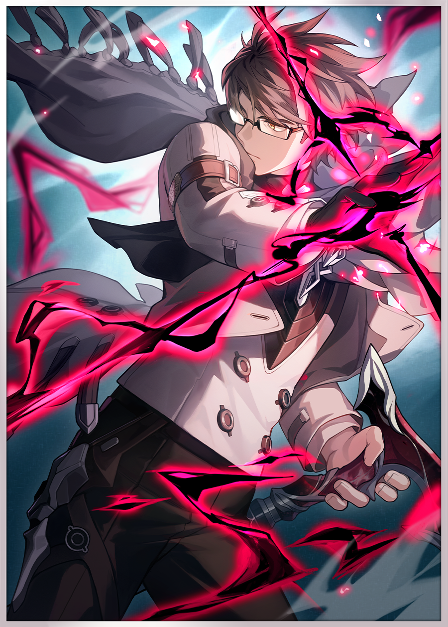 In the Name of the World