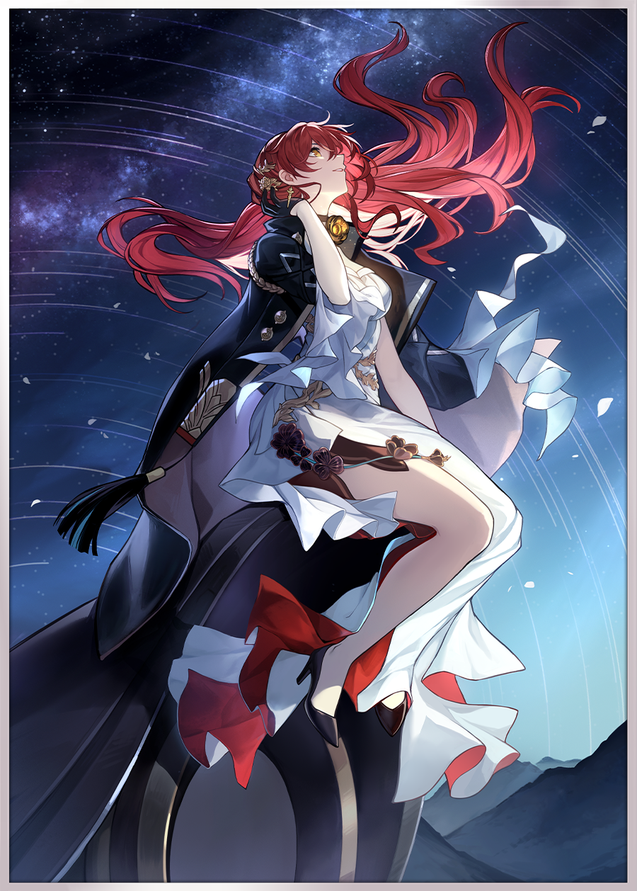 Night on the Milky Way