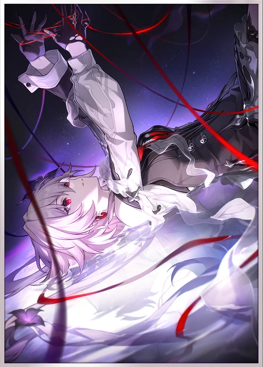 To Evernight's Stars