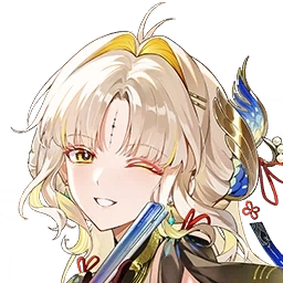 Suisui