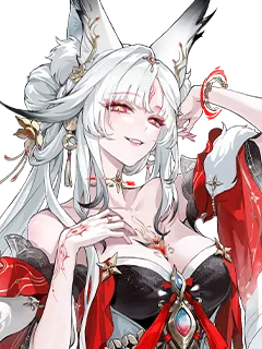 Hsin