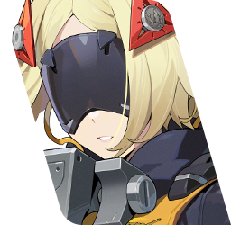 Trigger